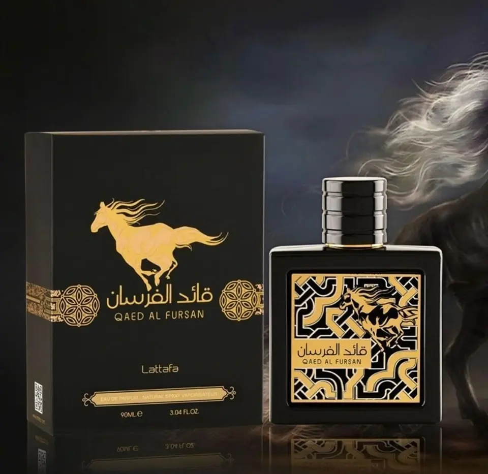 Perfume Qaed Al Fursan